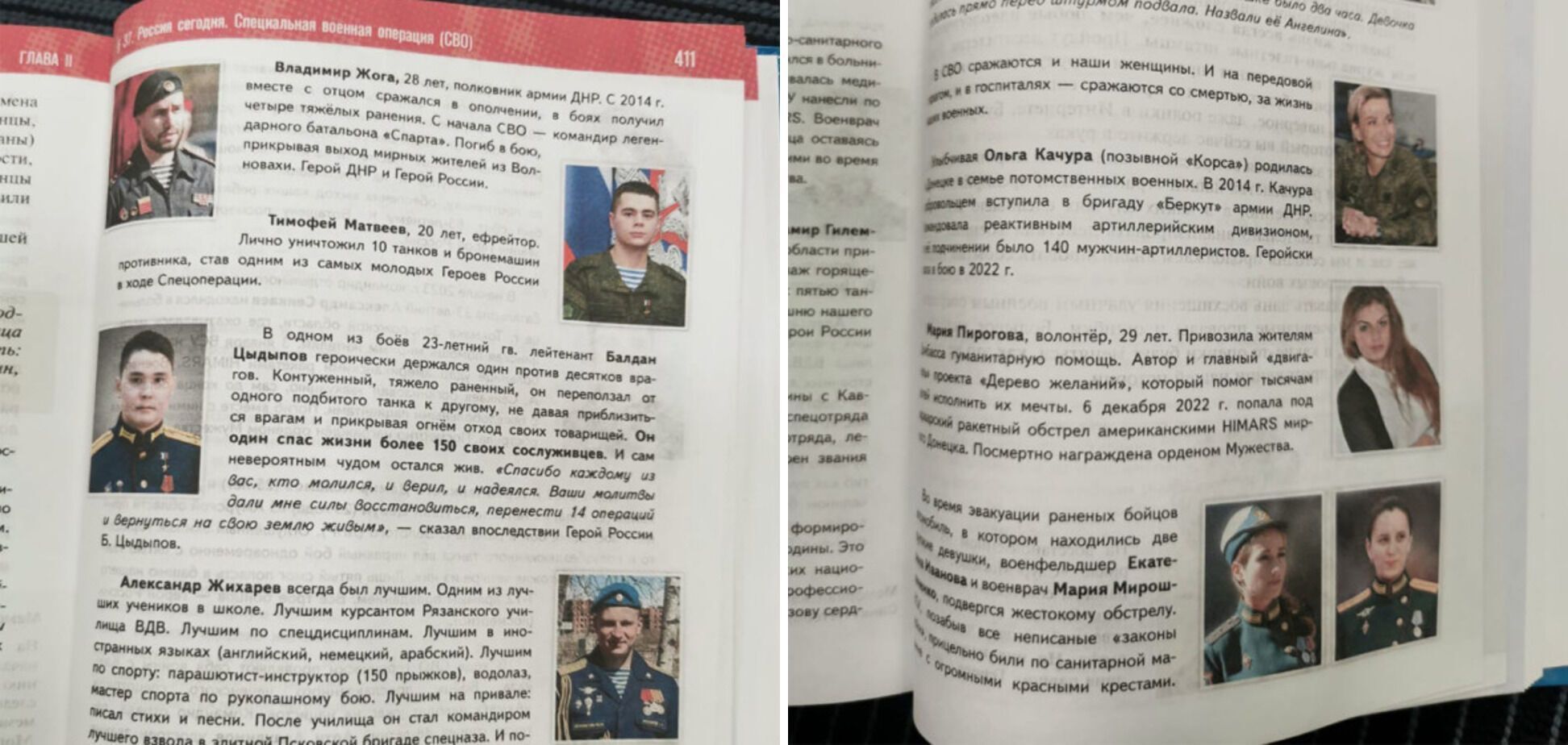 Rosja przepisała 50 lat historii: nowe podręczniki poświęcają wiele stron Ukrainie
