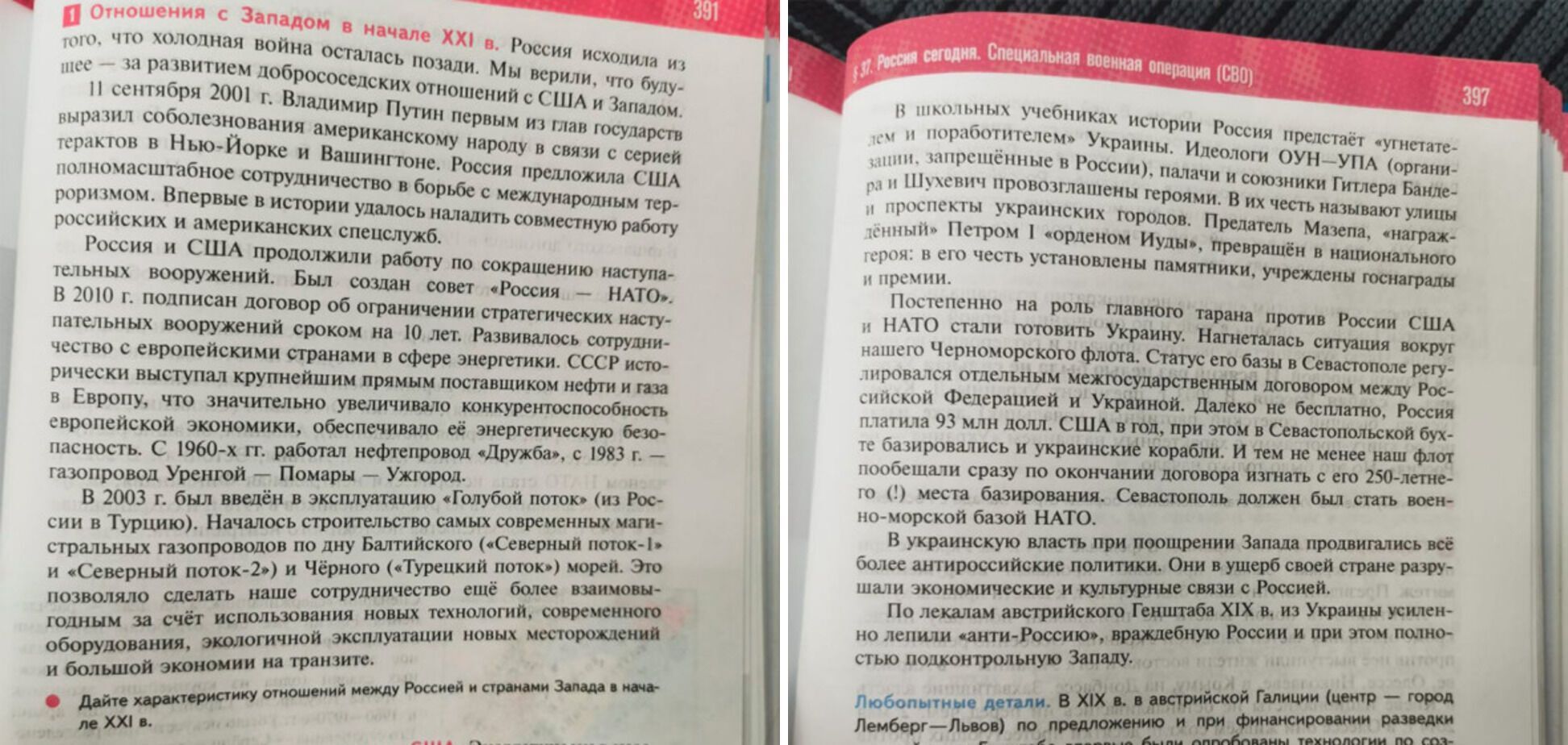 Rosja przepisała 50 lat historii: nowe podręczniki poświęcają wiele stron Ukrainie