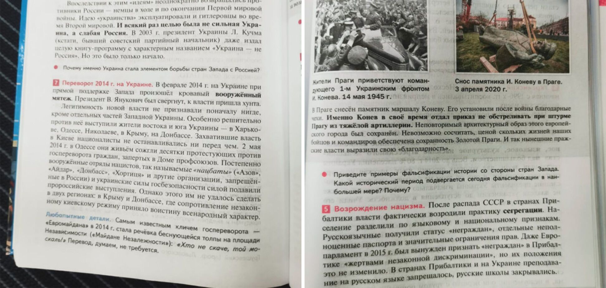 Rosja przepisała 50 lat historii: nowe podręczniki poświęcają wiele stron Ukrainie
