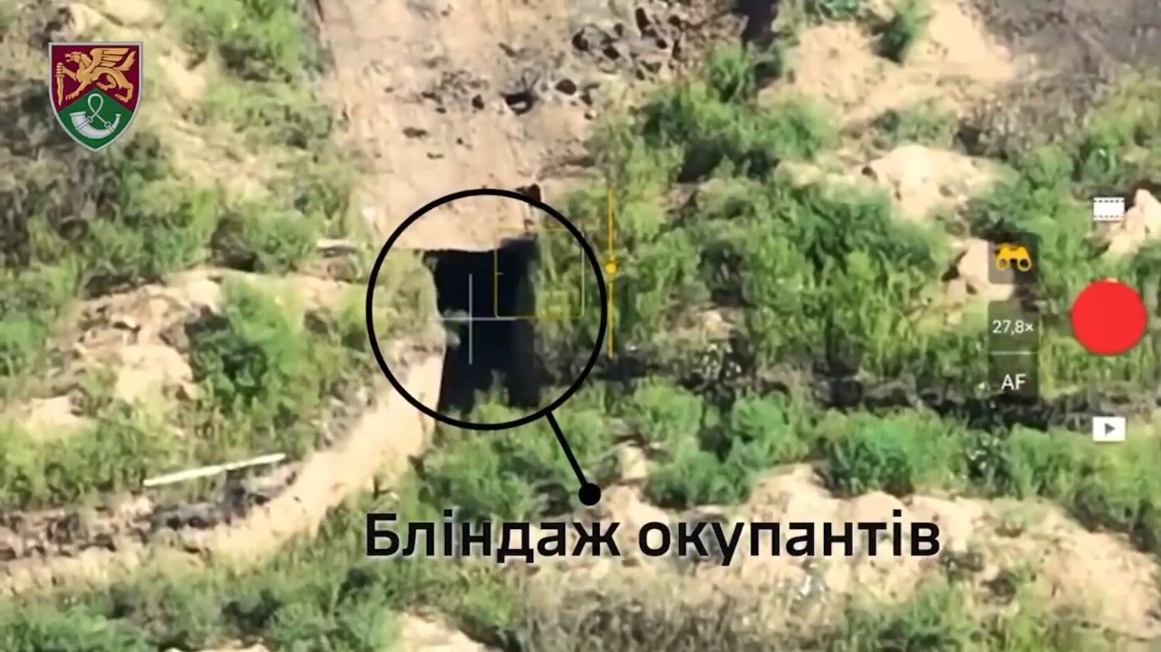 Paratroopers showed how they knocked out the enemy from their positions: the occupants fled, but were destroyed. Video
