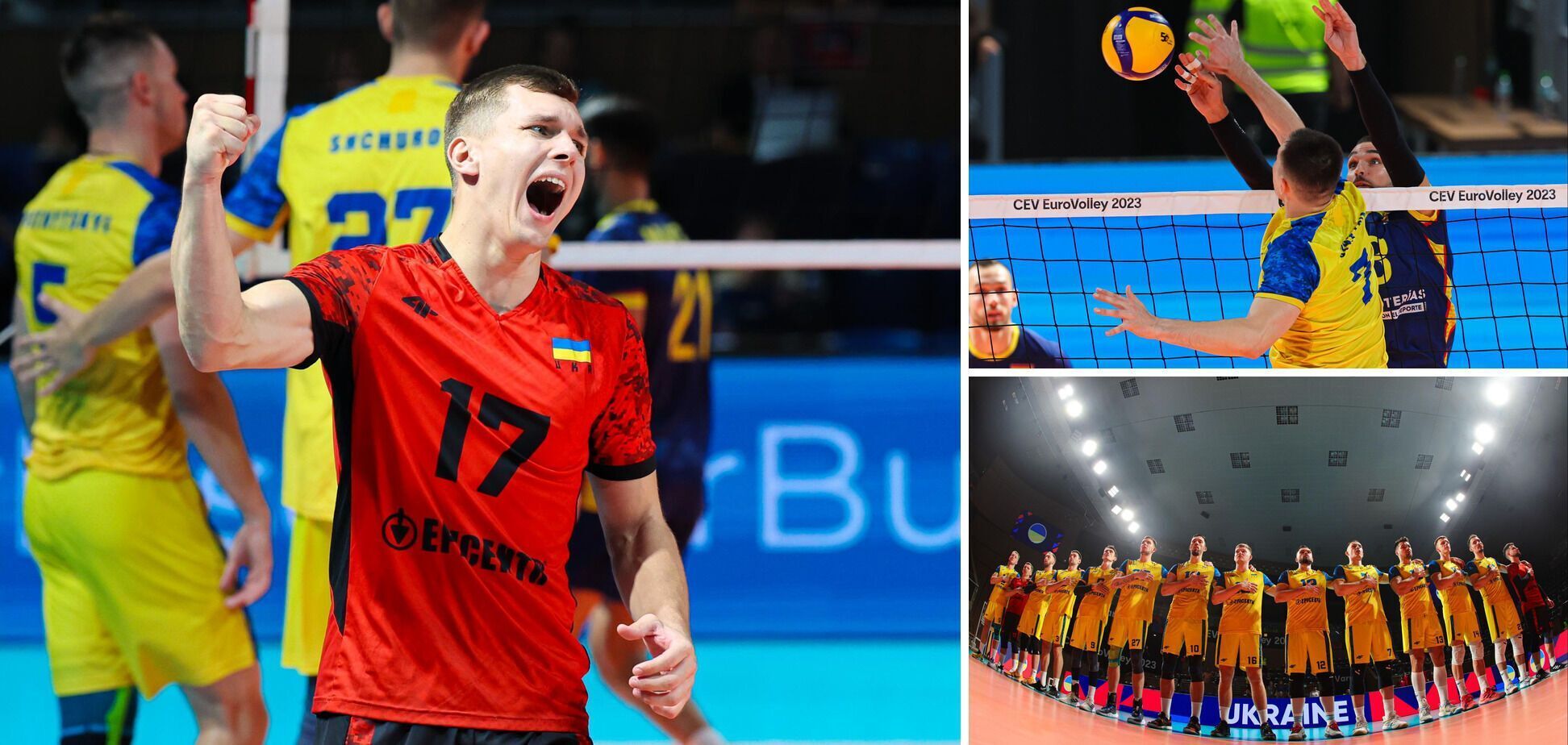 Ukraina awansowała do ćwierćfinału mistrzostw Europy w siatkówce dzięki miażdżącemu zwycięstwu