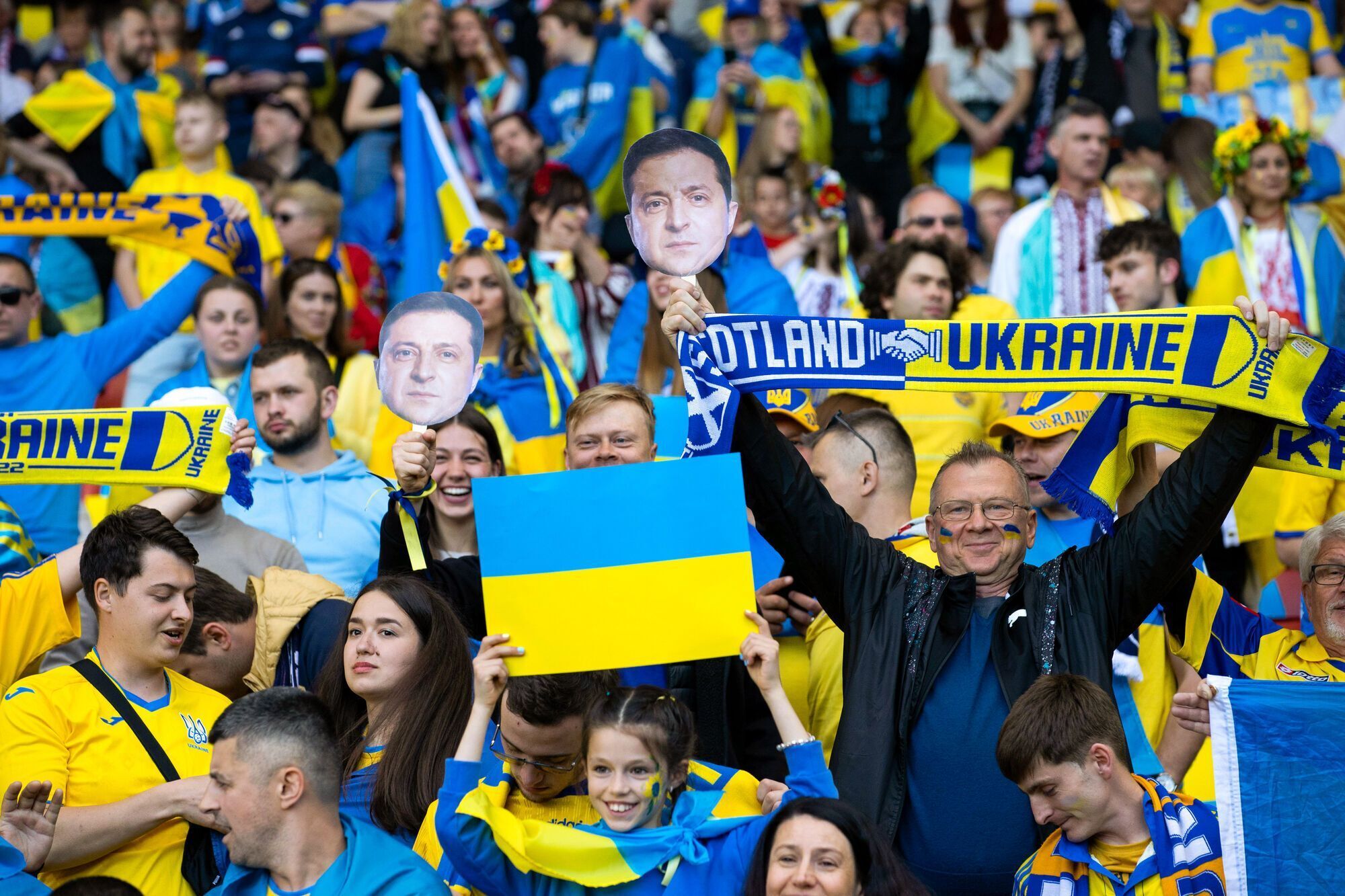 Ukraine's anthem at the stadium