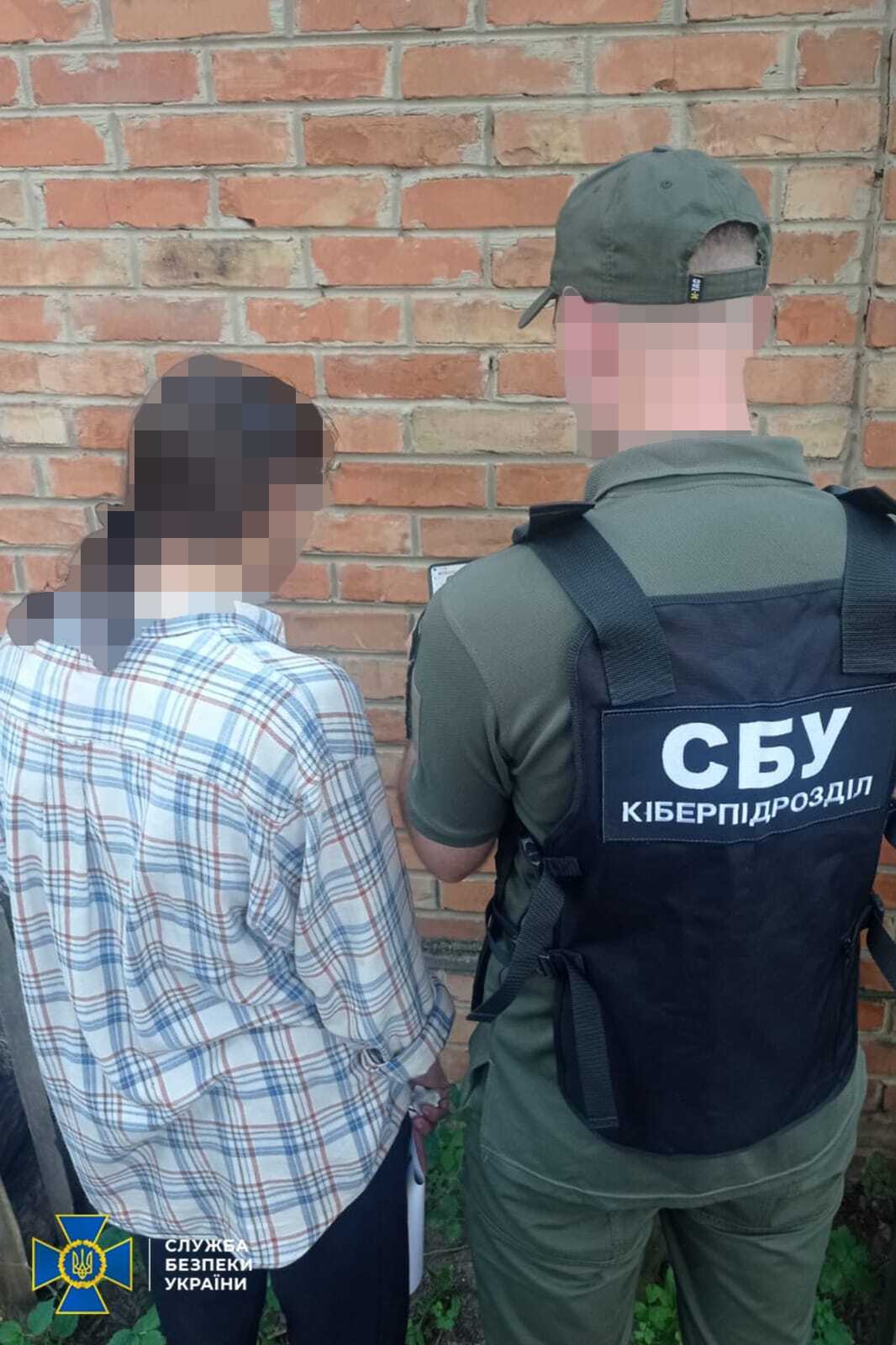 Called for the partition of Ukraine and called Kyiv a ''Russian city'': a Putin supporter was exposed in Poltava region. Photo