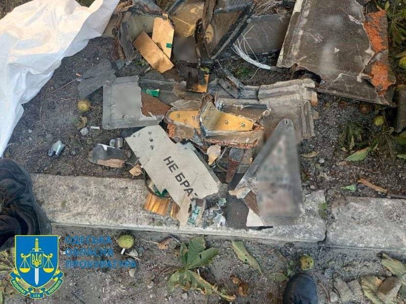 Occupiers attacked the south of Odesa region; 32 drones shot down, but some of them reached their target: seven people injured
