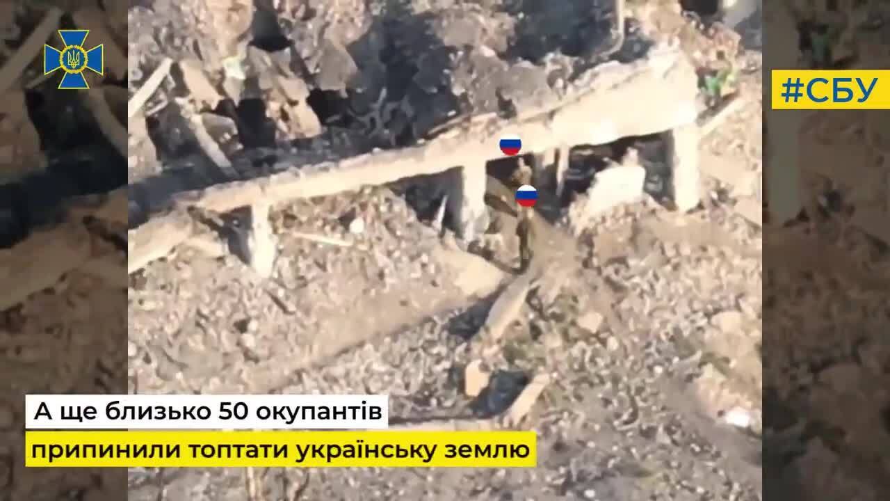 The occupiers experienced the Judgement Day: SSU special forces destroyed their equipment. Video