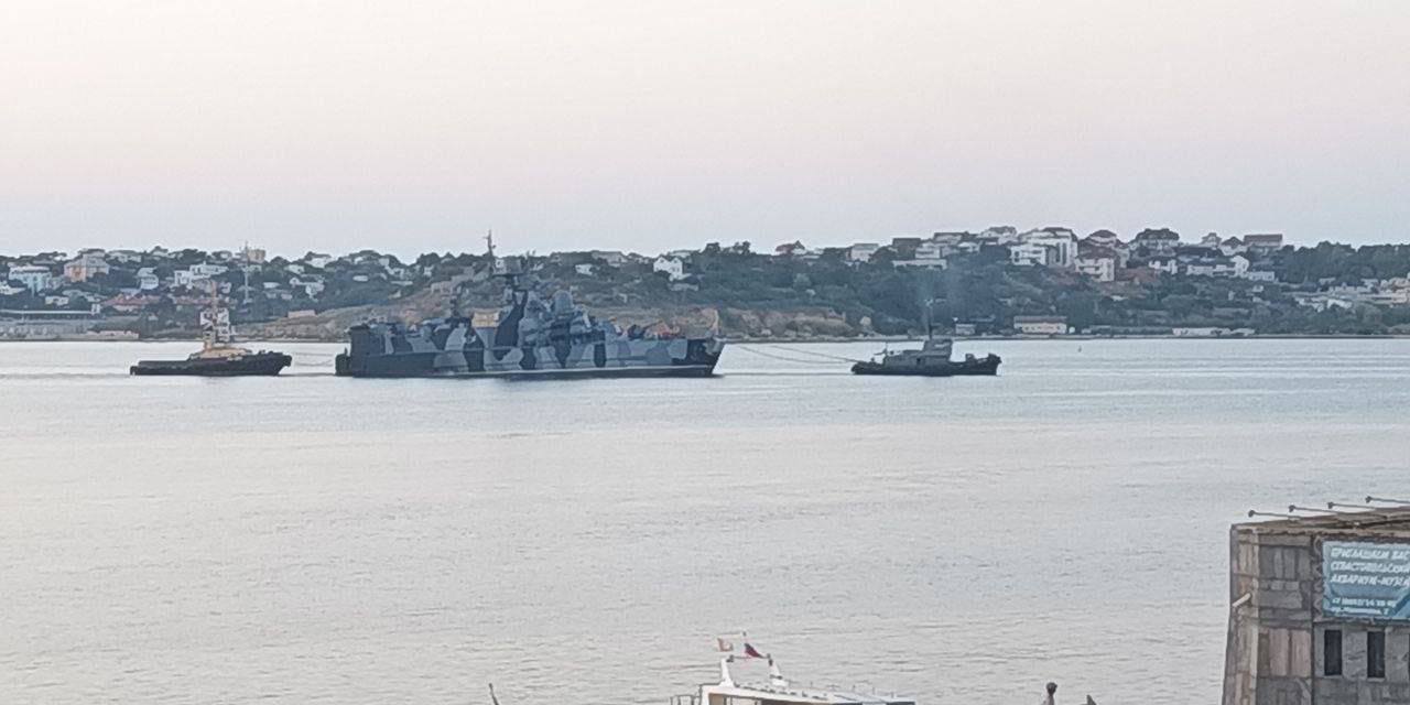 A photo of the Russian Samum ship being towed to port after the SeaBaby drone strike appeared online