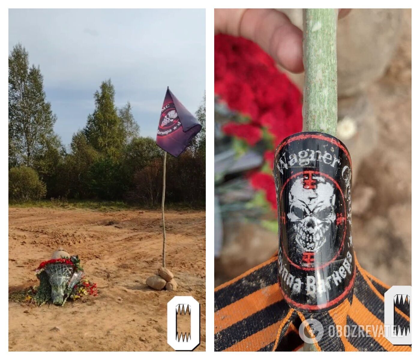 An improvised memorial at the site of Prigozhin and Utkin's deaths.
