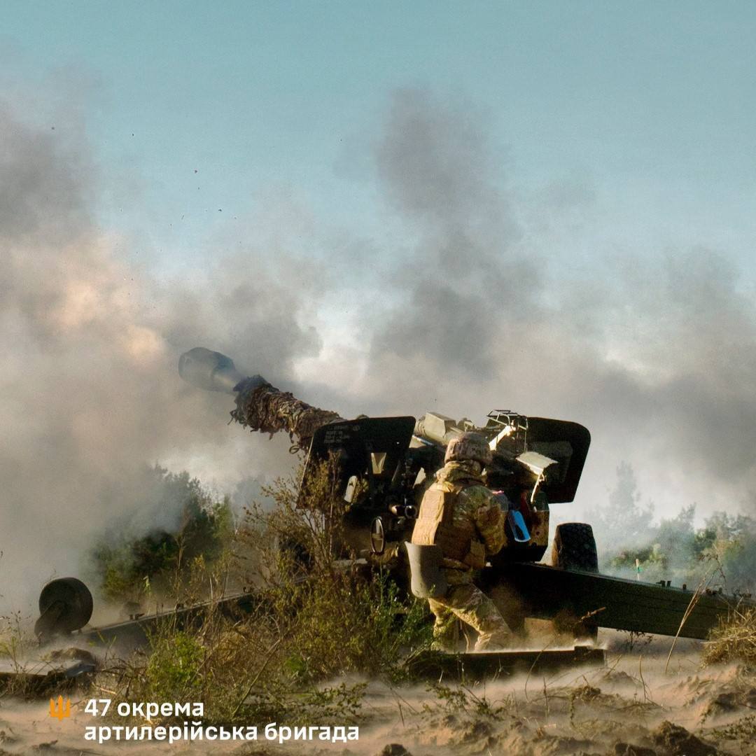 ''Find and destroy'': Zelensky showed the heroic work of Ukrainian artillerymen. Photo