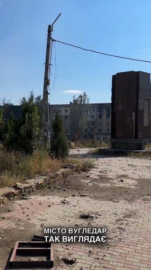 ''Ghost town'': a video showing how Vuhledar looks like now appeared online 