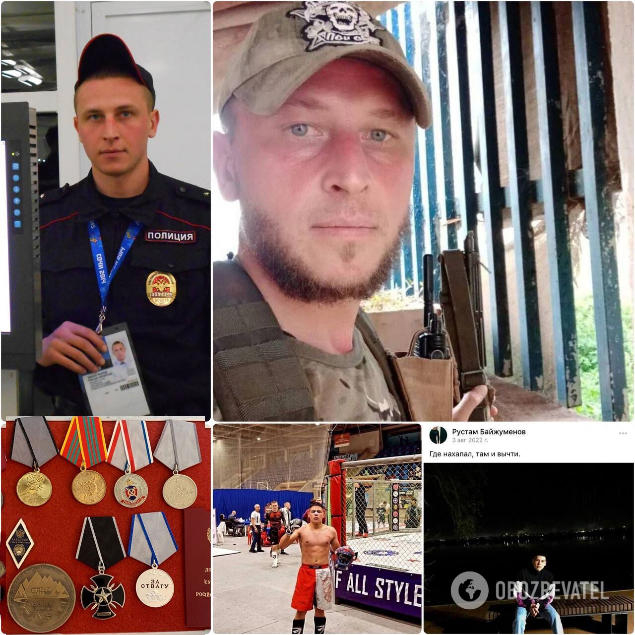 MMA fighter killed a ''hero of the special military operation'' with one punch in Russia 