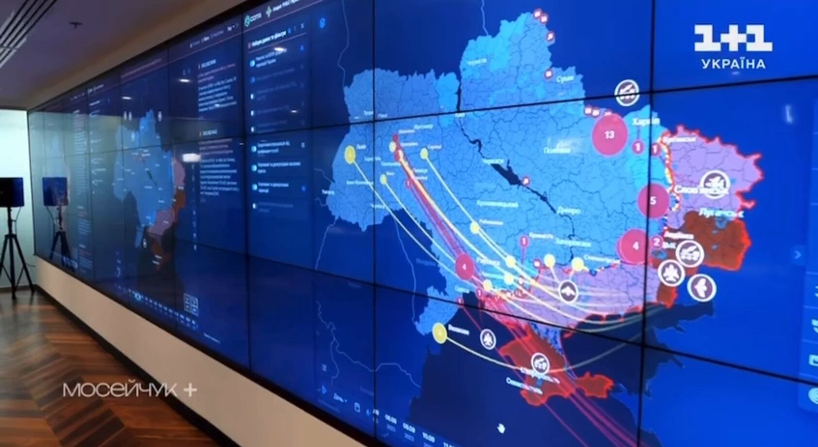 Danilov showed a map of the occupiers' attacks on Ukraine in the first days of the full-scale war. Video