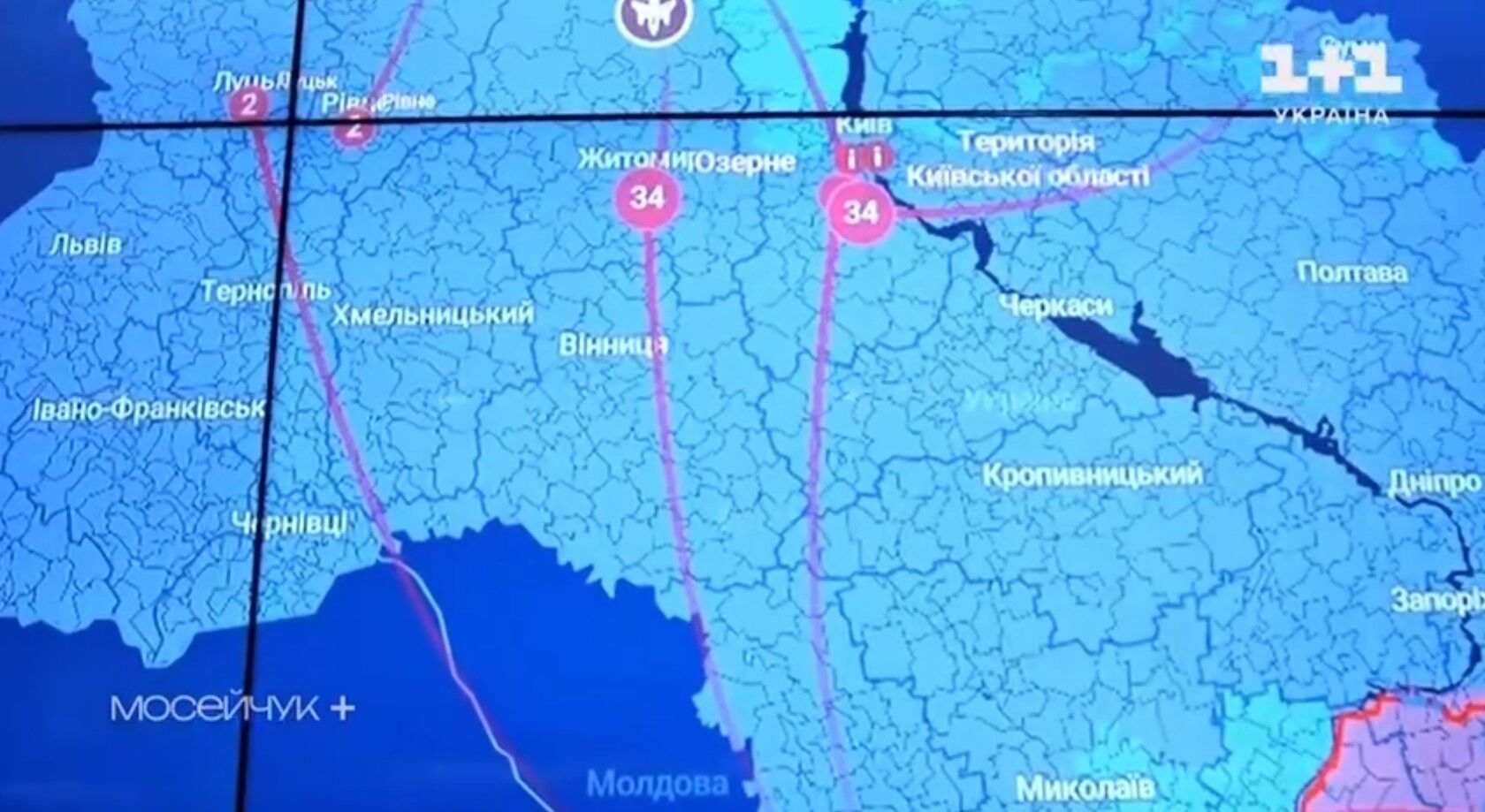 Daniłow pokazał mapę ataków okupantów na Ukrainę w pierwszych dniach wojny na pełną skalę. Wideo