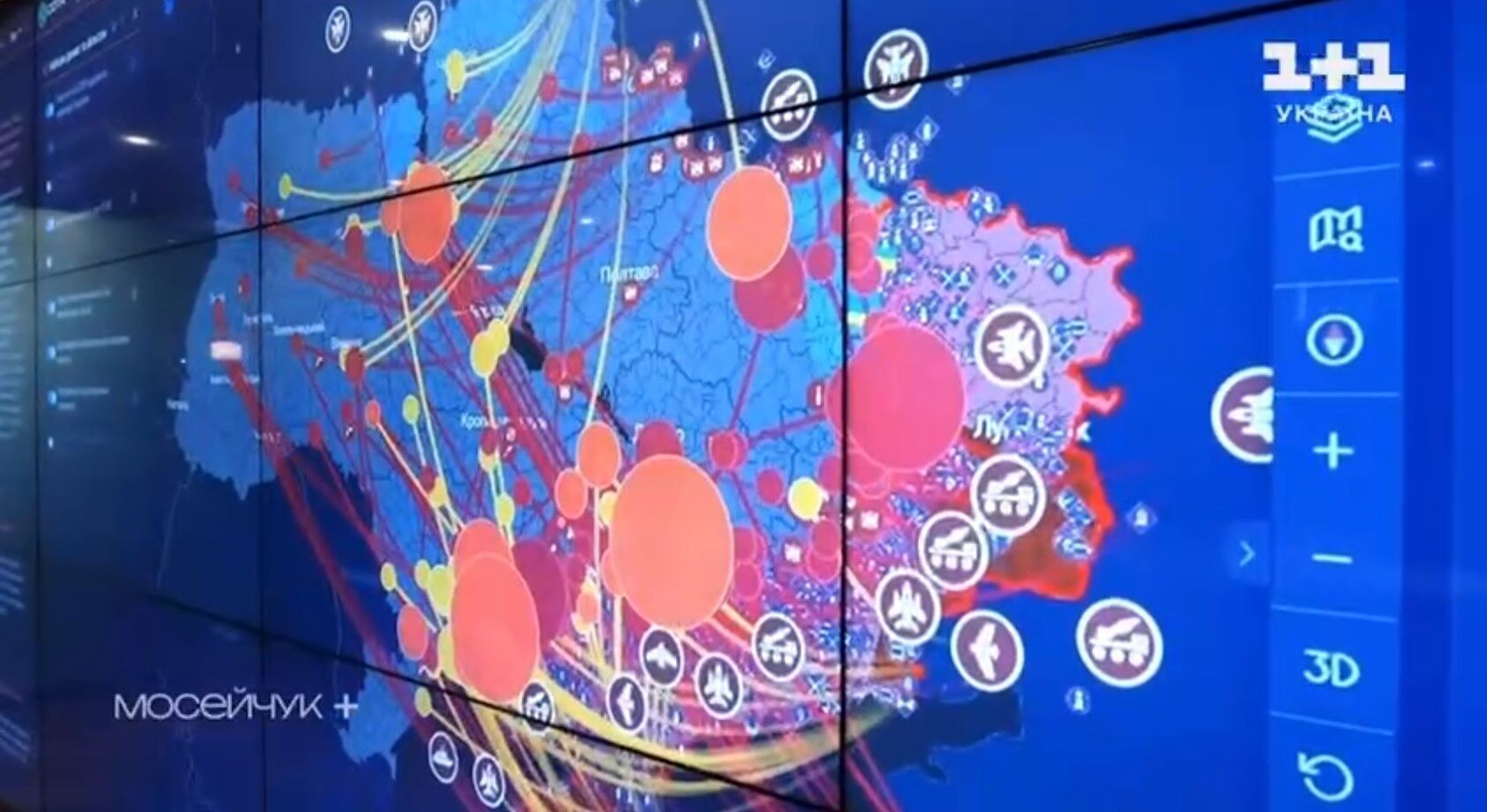 Daniłow pokazał mapę ataków okupantów na Ukrainę w pierwszych dniach wojny na pełną skalę. Wideo