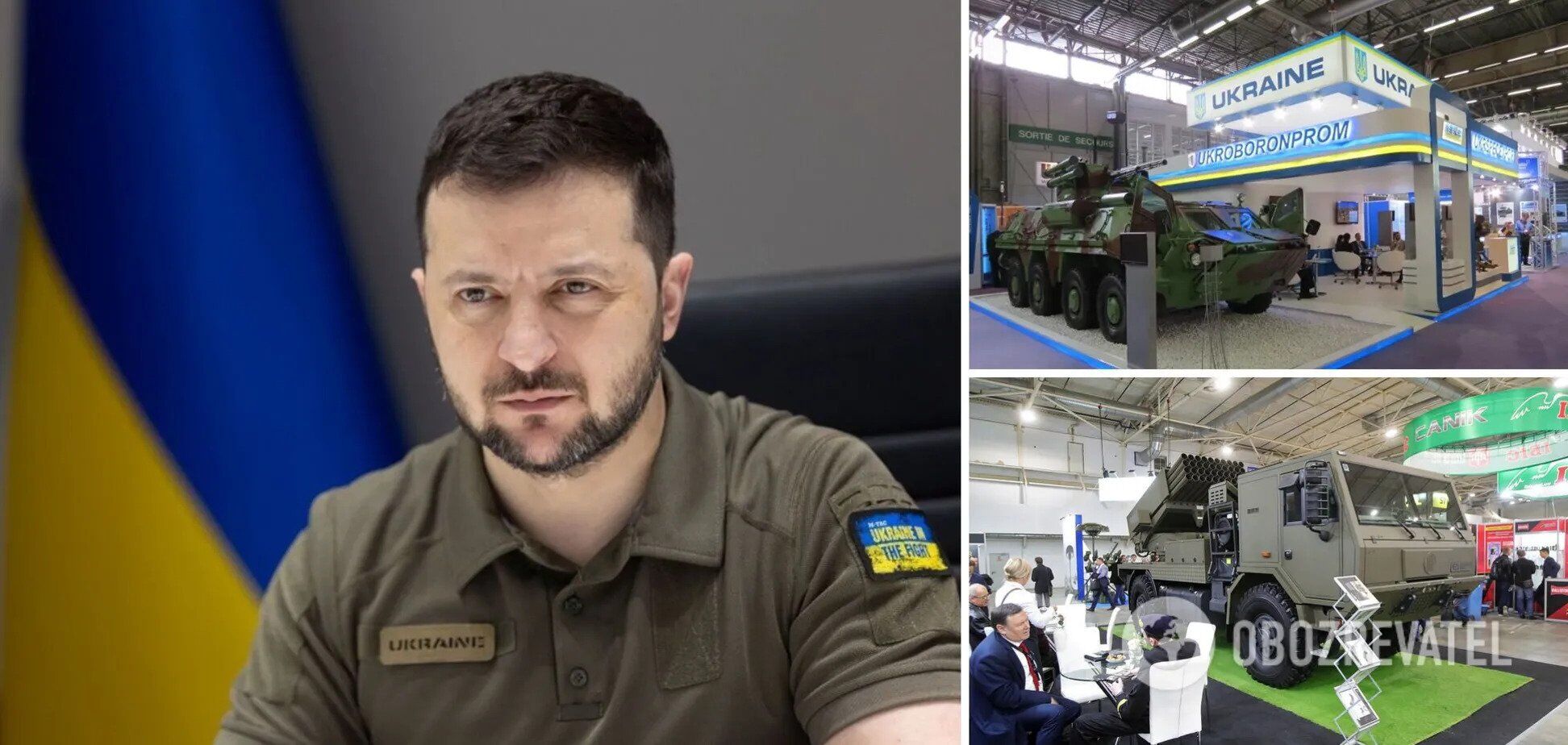 ''Arms manufacturers will have exceptional conditions'': A defense forum with the participation of companies from dozens of countries held in Kyiv. All details