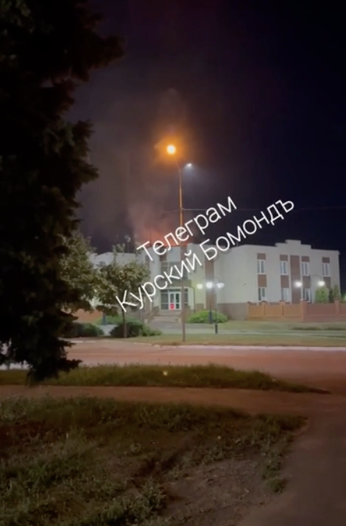 In the Kursk region of the Russian Federation drone hit the building of the FSB: there was a fire. Video