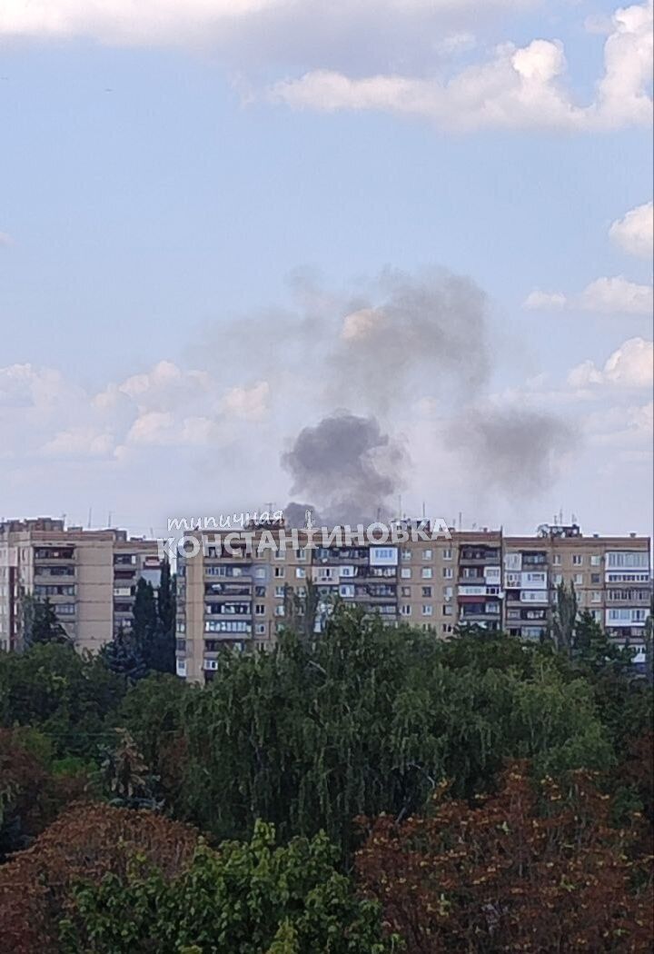 The occupants shelled Kostiantynivka, 16 people died, including a child. Photo and video
