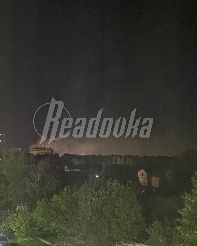 Explosions were heard in Bryansk: UAVs attacked an industrial facility. Photo and video