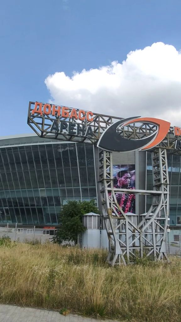 Fresh video of what Donbas Arena looks like after the ''Russian world'' appeared online