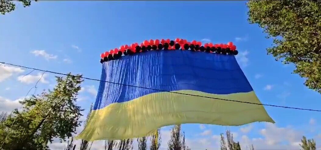 A video of the Ukrainian flag flying over Donetsk appeared: who did it