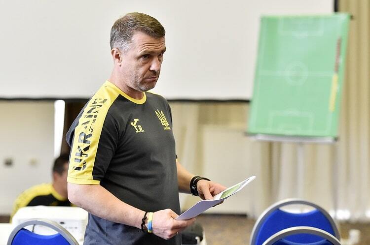 Rebrov excluded three players from Ukraine's squad before the match with England