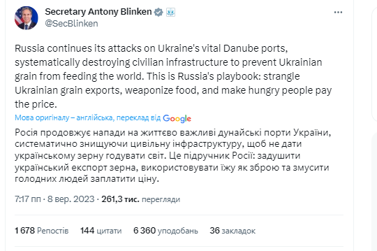Blinken on attacks on Ukrainian ports: Russia uses food as a weapon to make hungry people pay