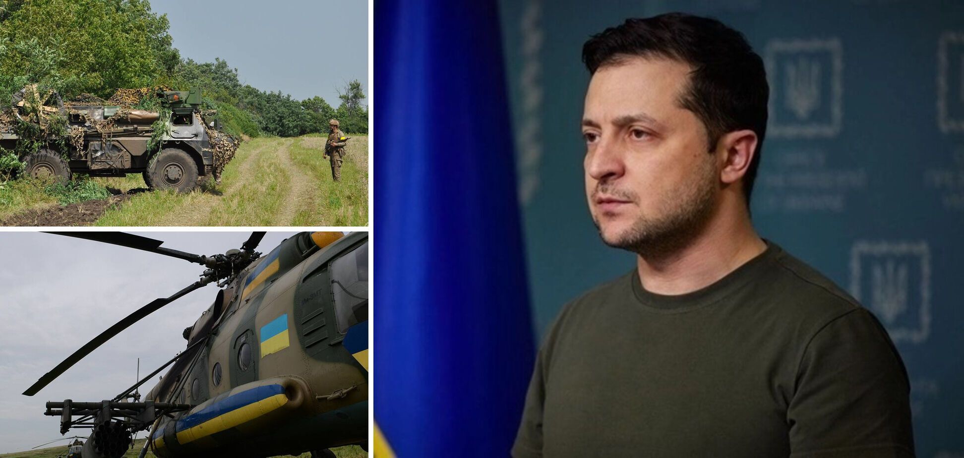 ''We are succeeding in liberating our land'': Zelensky showed Ukrainian heroes resisting the occupiers. Photo