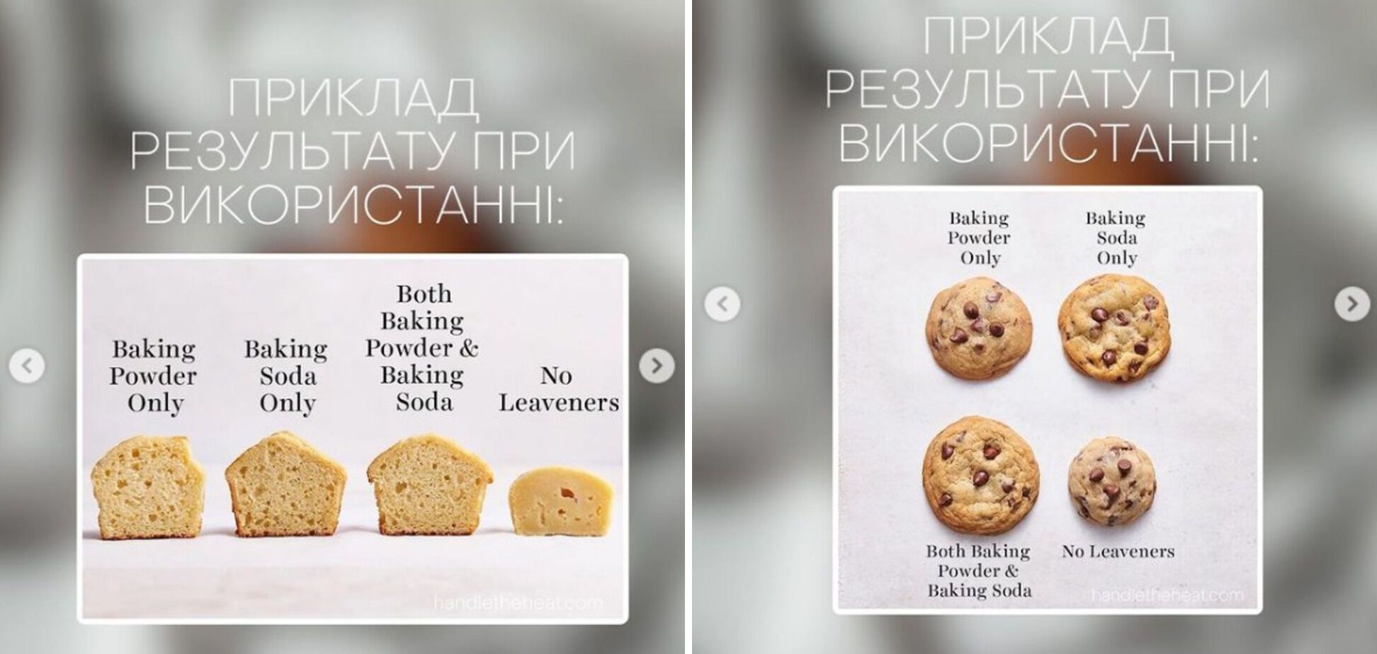 Dlaczego warto używać sody oczyszczonej i proszku do pieczenia