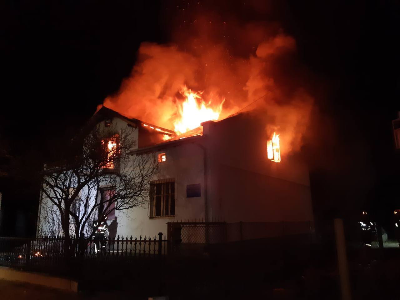Pożar w Muzeum Szuchewycza we Lwowie