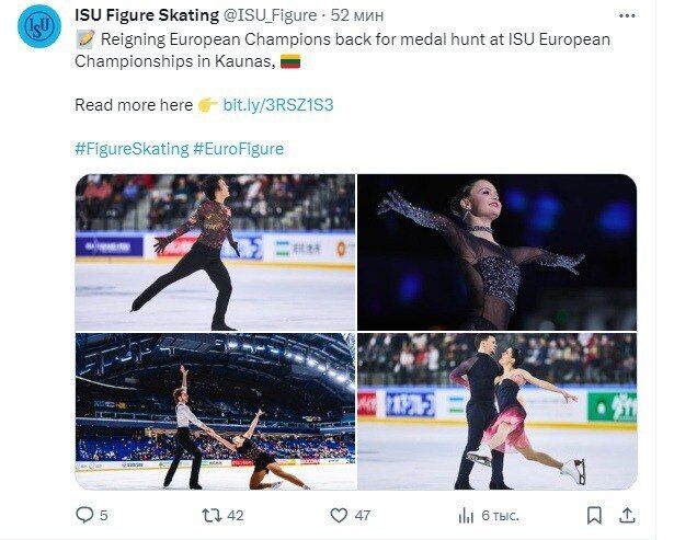 The ISU ''canceled Russia'' before the European Figure Skating Championships, then got scared and changed its mind. Photo fact