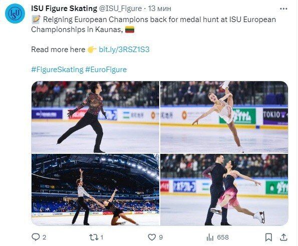 The ISU ''canceled Russia'' before the European Figure Skating Championships, then got scared and changed its mind. Photo fact