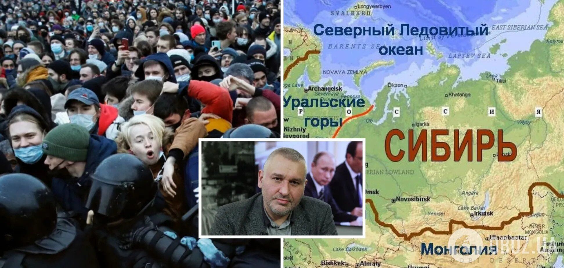 ''The Kremlin is afraid'': Feigin names the most ''explosive'' region of Russia
