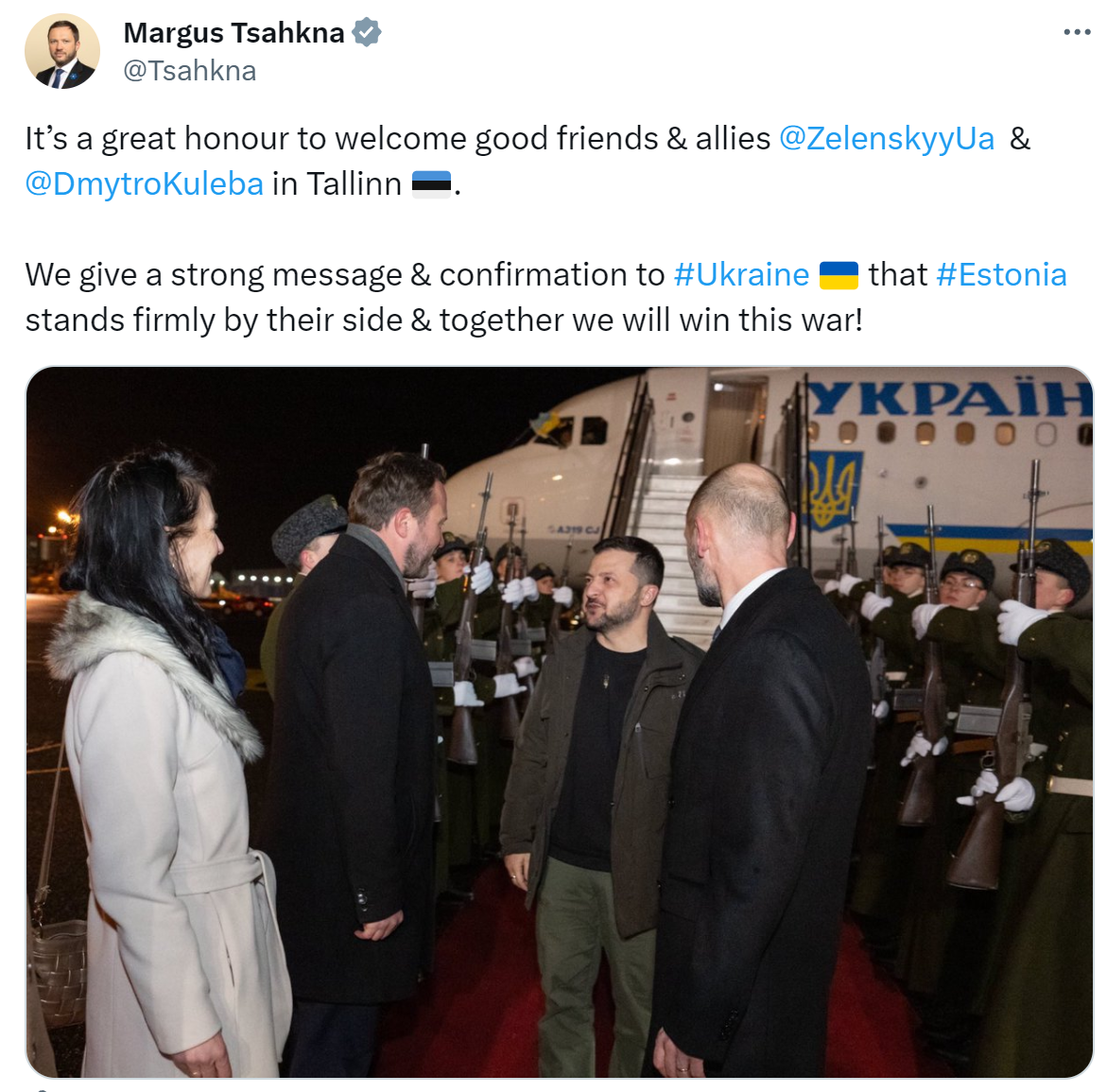 Zelensky arrives on a visit to Estonia: what is known and what talks are planned. Photo