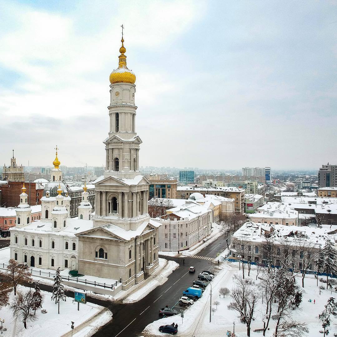 The former capital of Ukraine: an impressive journey through the places of Kharkiv
