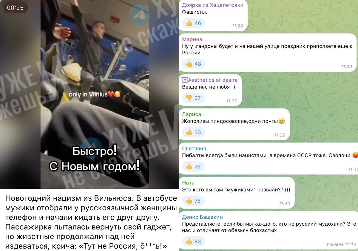 ''Not Russia here'': In Vilnius, a Russian woman was put in her place on a bus by playing ''tag'' with her
