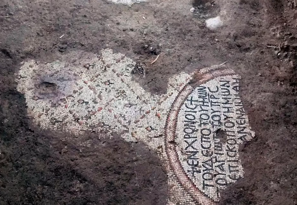 Archaeologists have found a Byzantine mosaic