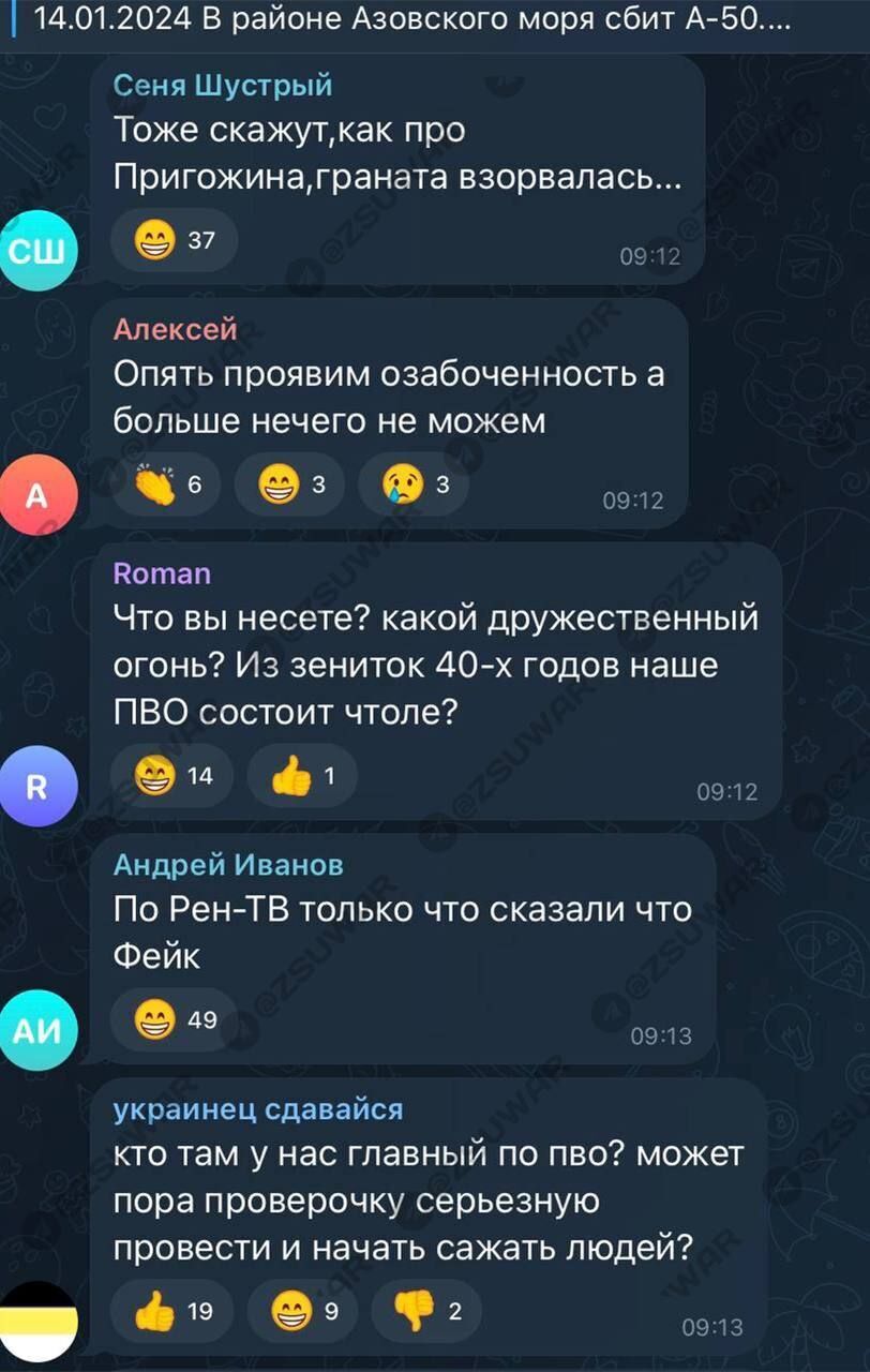 ''The crew of the cruiser ''Moscow'' confirms'': Russians threw a tantrum over the Kremlin's reaction to the loss of planes and mentioned ''Kyiv in three days''