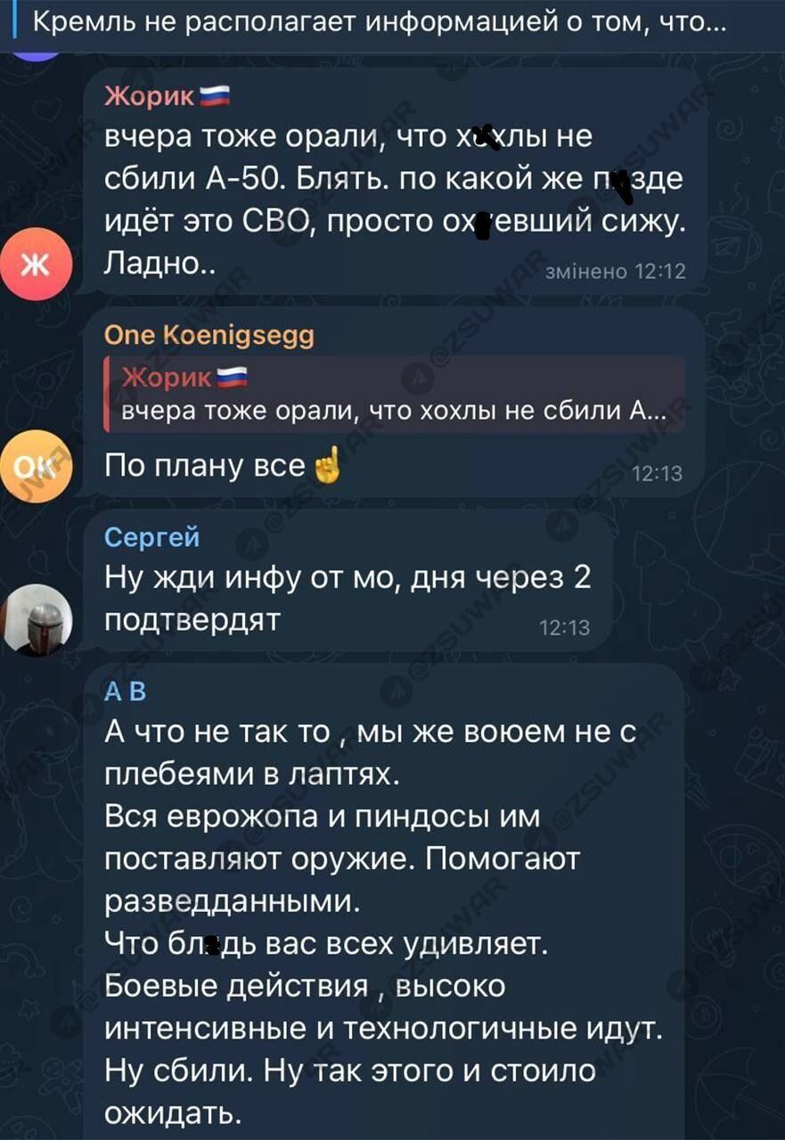 ''The crew of the cruiser ''Moscow'' confirms'': Russians threw a tantrum over the Kremlin's reaction to the loss of planes and mentioned ''Kyiv in three days''