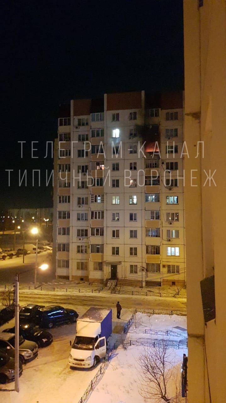 A series of explosions were heard in the Russian city of Voronezh: the city was attacked by UAVs. Photos and video