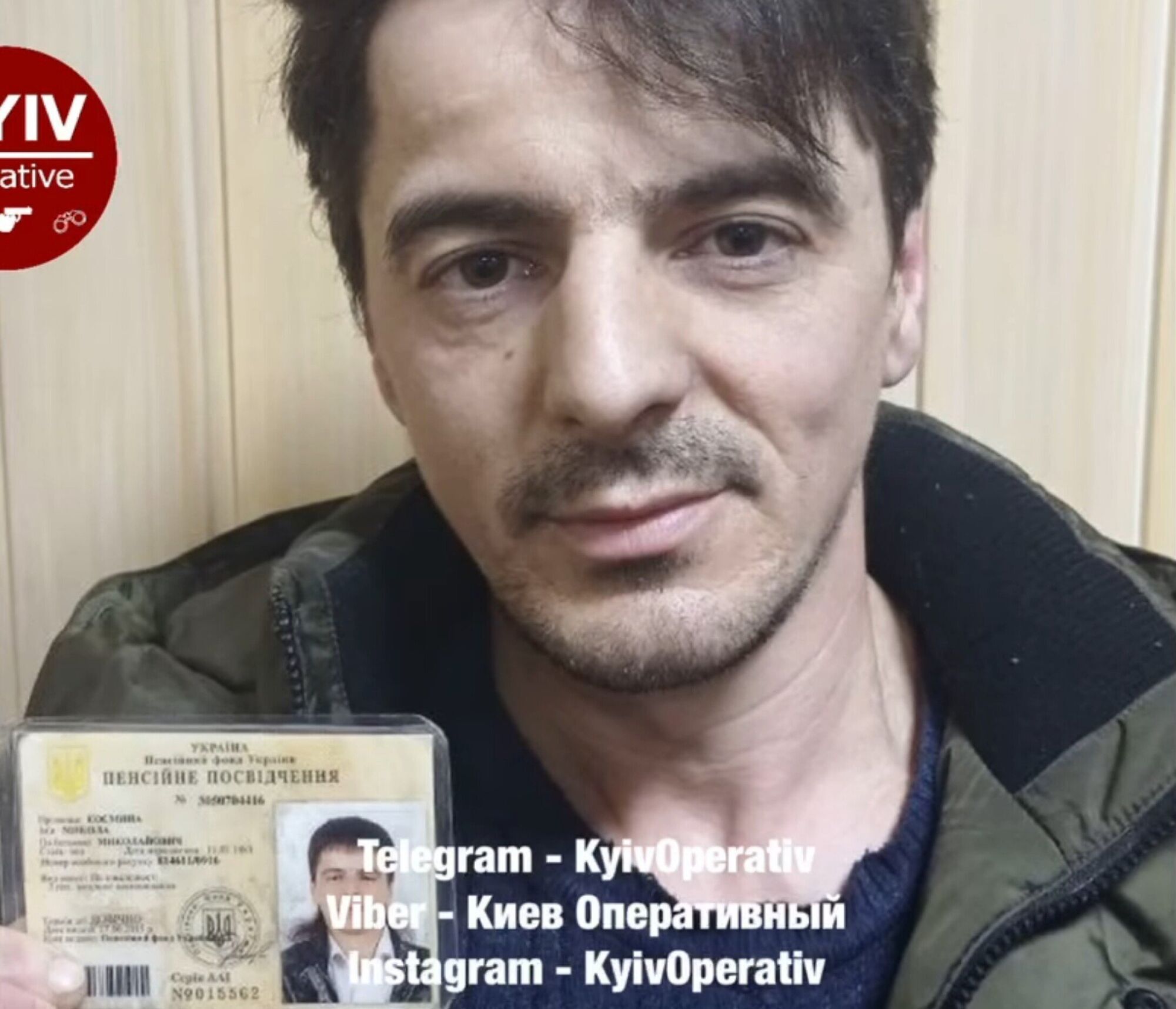 Andriy Matsevko's fate after being detained by the police became known: the star of ''X-Factor'' wanted to get into the subway on a false ID card