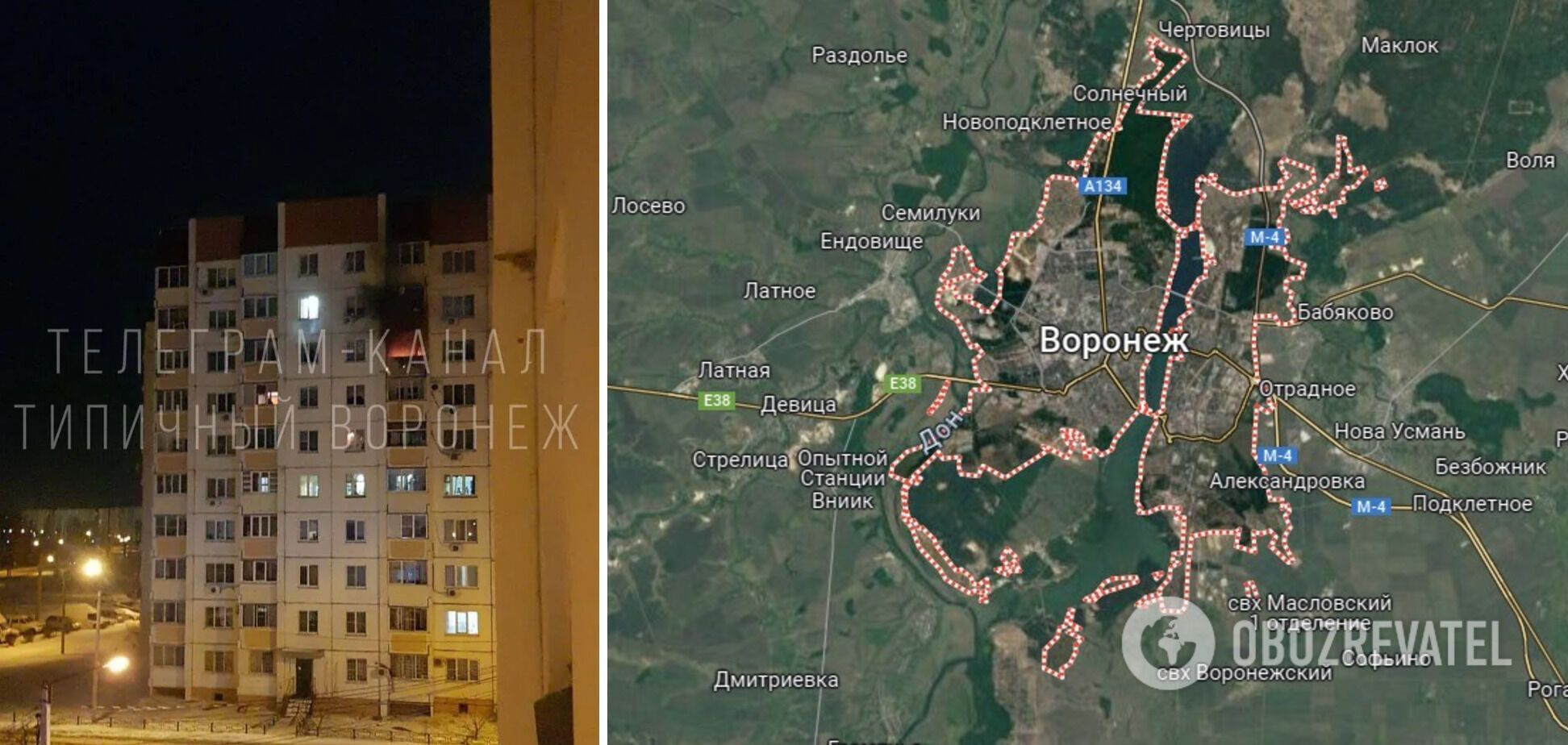 ''Everything goes according to the plan'': Russians threw a tantrum after drone attack on Voronezh, bashing Putin