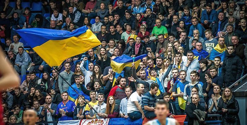 Fans of the national team of Ukraine