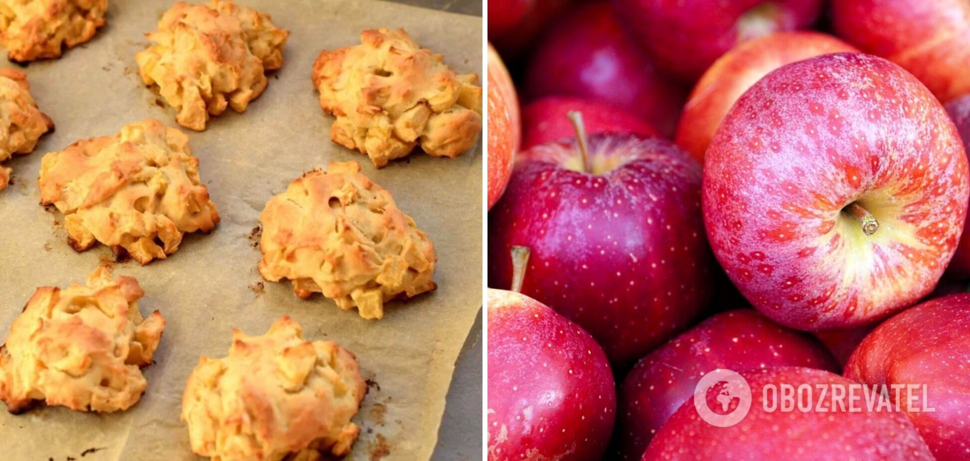 Apple cookies with butter