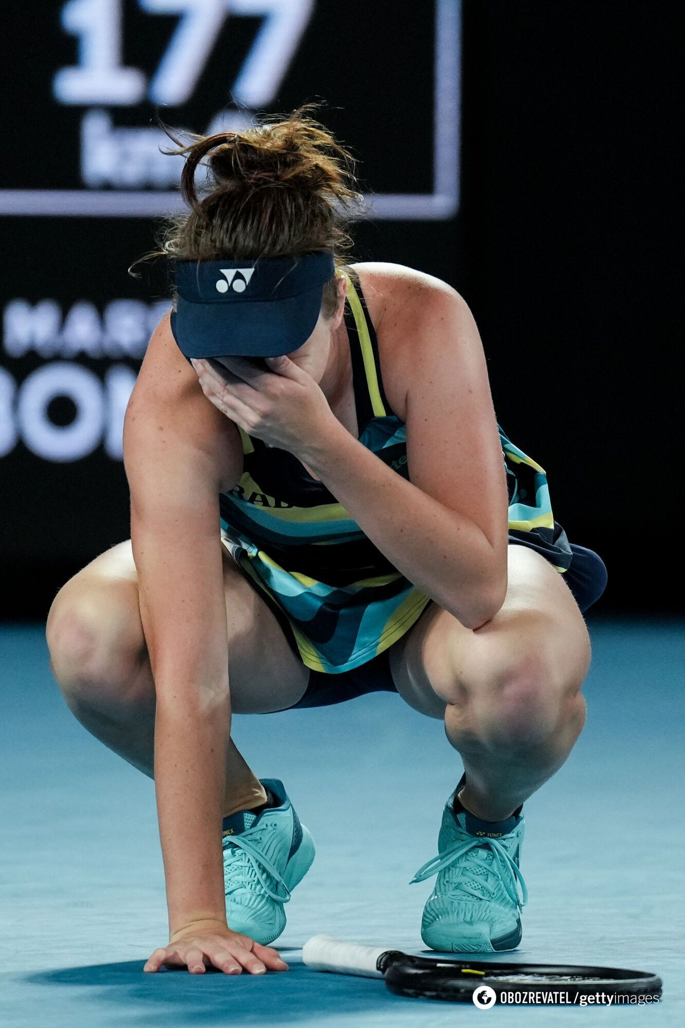 She supported Ukraine. A grand sensation happened at the Australian Open