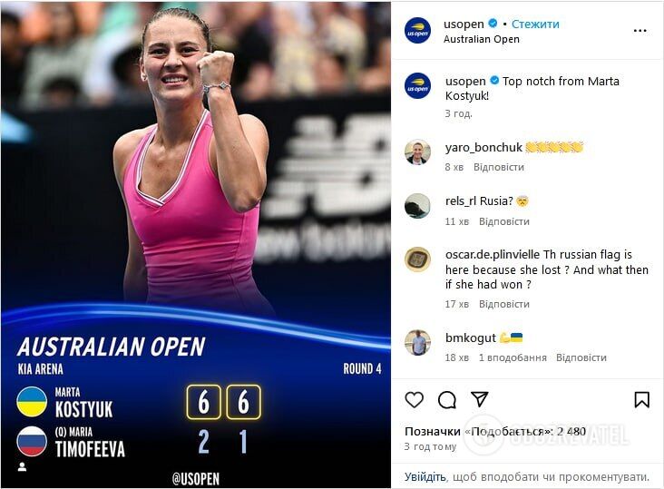 Scandal of the day. At the Australian Open, what is happening in Ukraine was called a ''little war''