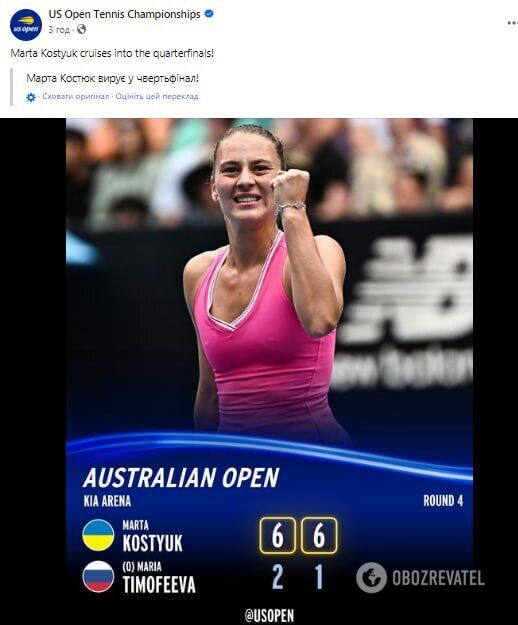 ''Promoting a killer country''. Kostiuk made an address after defeating a Russian woman at the Australian Open