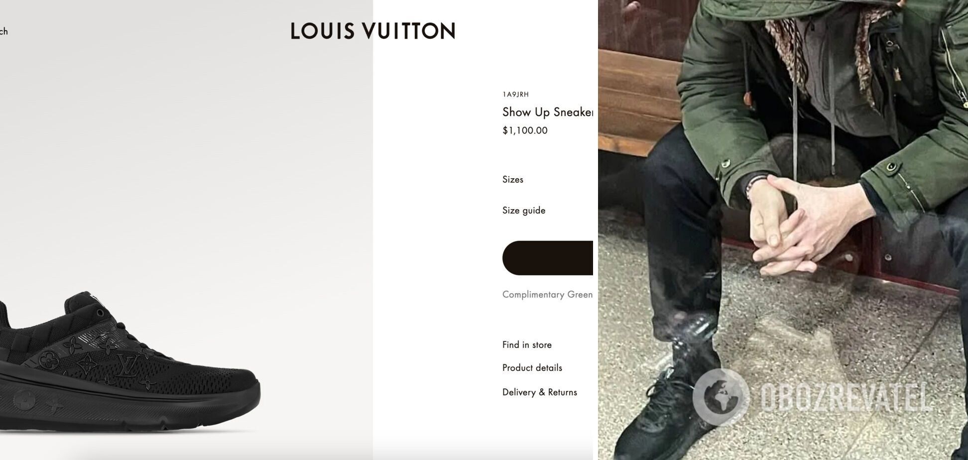 Hrynkevych's son, accused of fake purchases for AFU, shows off Louis Vuitton sneakers worth about 1,000 euros
