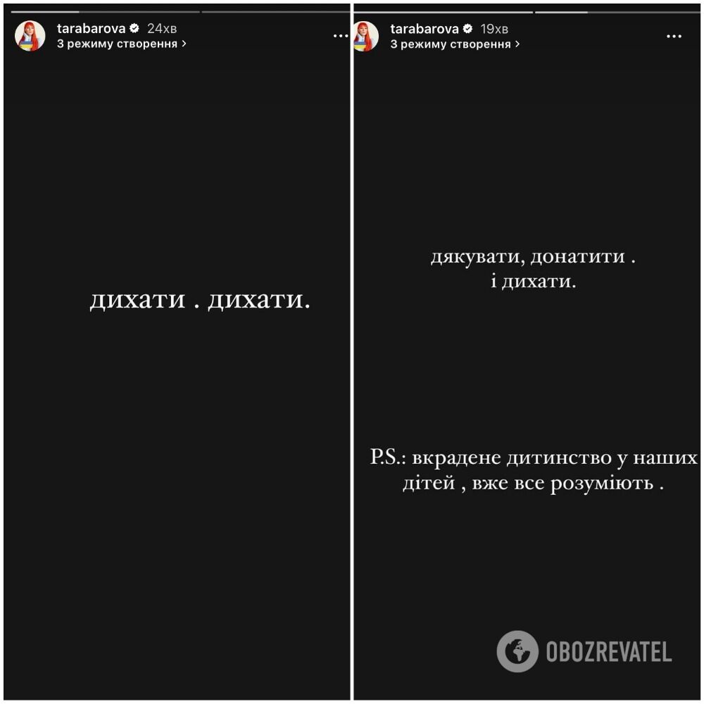 Celebrities reacted with hatred to the missile attack on Kyiv and Kharkiv: Bedniakov wishes relatives of MiG pilots ''gvazdiks'' and ''black dresses''