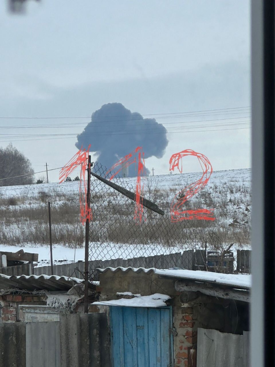 An Il-76 military plane crashed in the Belgorod region, photos from the scene raised questions about what was wrong. Photos and videos