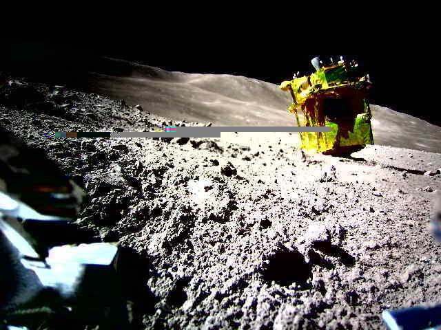 Japan's SLIM spacecraft on the lunar surface.