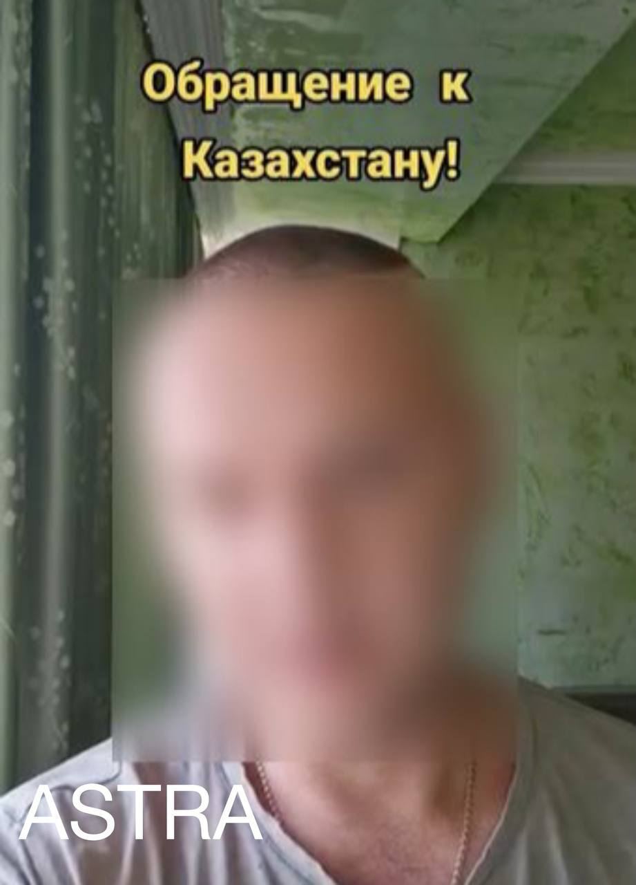 ''This is an ancestral Kazakh land'': a Russian resident called on Kazakhstan to free Astrakhan from Putin's ''fascist authorities''. Photo